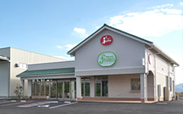 ジューシーfrutto（フルット）