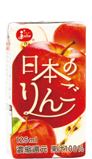 日本のりんご【125ml紙】