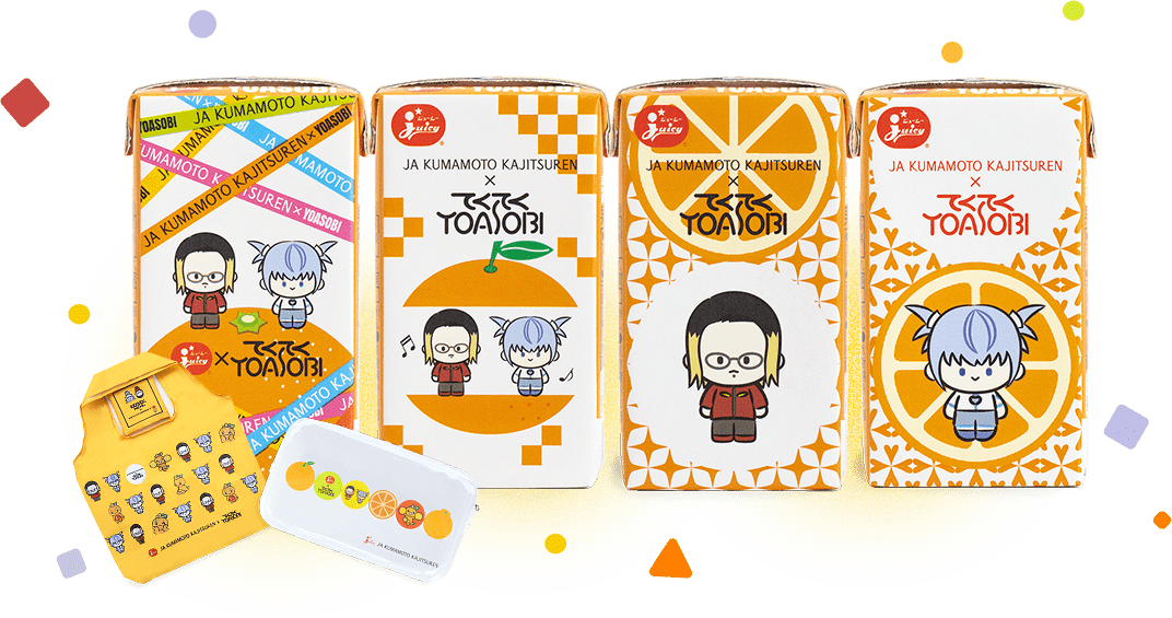 コラボ商品